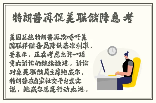 国产精品国产吃瓜黑料