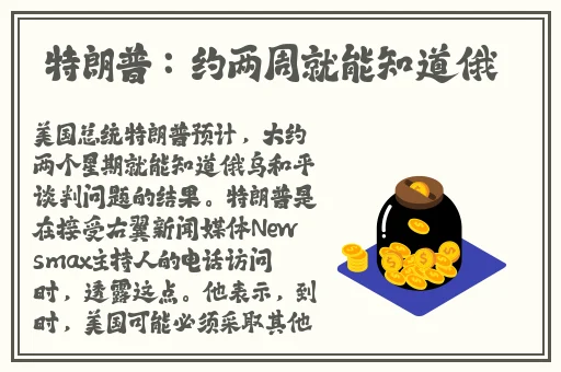 芭乐视视频在线观看安装下载